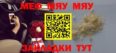 ECSTASY Кандалакша
