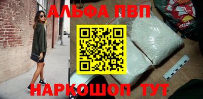 ECSTASY Кандалакша