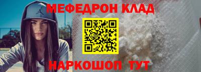индика Канаш