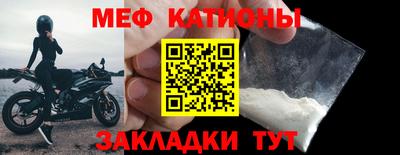 дурь Кинель