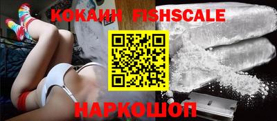 индика Канаш