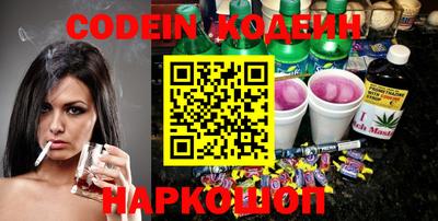 прущая мука Камышлов