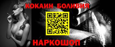 прущая мука Камышлов