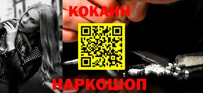 ECSTASY Кандалакша