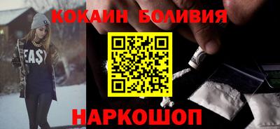 ECSTASY Кандалакша