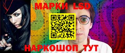 индика Канаш
