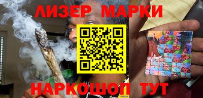 прущая мука Камышлов