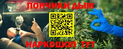 ALPHA-PVP Кимры
