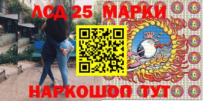 прущая мука Камышлов