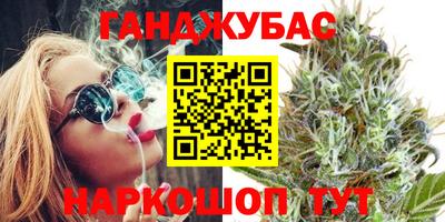ECSTASY Кандалакша