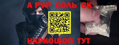 ECSTASY Кандалакша
