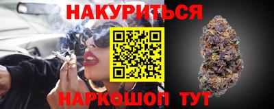 прущая мука Камышлов