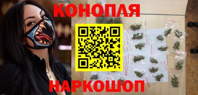 ECSTASY Кандалакша