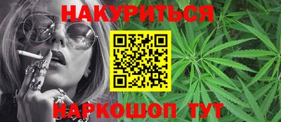 прущая мука Камышлов