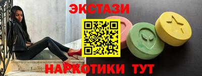 индика Канаш