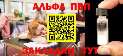 ECSTASY Кандалакша