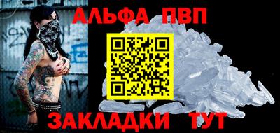 прущая мука Камышлов