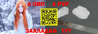 индика Канаш