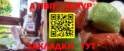 ECSTASY Кандалакша