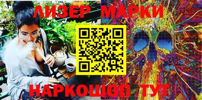 прущая мука Камышлов