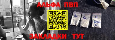 индика Канаш