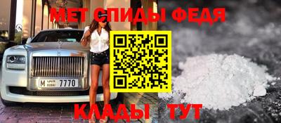 крисы Кингисепп