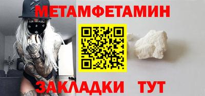 дурь Кинель