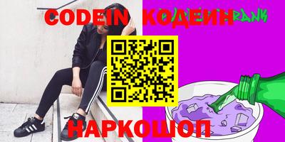 прущая мука Камышлов