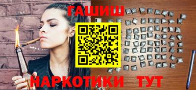 индика Канаш