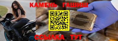 ALPHA-PVP Кимры