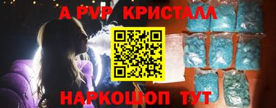 прущая мука Камышлов