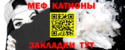 ECSTASY Кандалакша