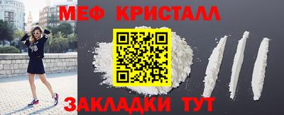 индика Канаш
