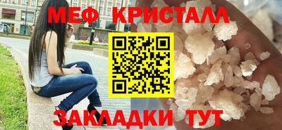 прущая мука Камышлов