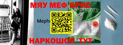 индика Канаш