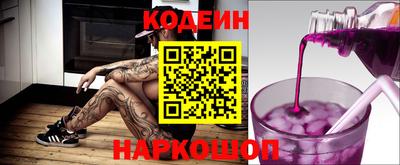 прущая мука Камышлов